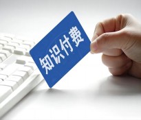 2025Ї(gu)֪R(sh)M(fi)ИI(y)(bo)Ƥ(sh)֪R(sh)M(fi)ИI(y)ԃ-ɶԃ˾-ɶI(yng)N(xio)λԃ